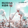 ⁵【蓝狮子-洗脸巾】100%棉源纤维 干湿两用 一包70抽  YY05-YSZJ 商品缩略图2
