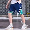 jordan 夏 大童小童 短裤 JDN-IS-B136 商品缩略图0