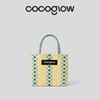 cocoglow·奶油黄系列女士手提包手工工艺编织菜篮子中号 商品缩略图0