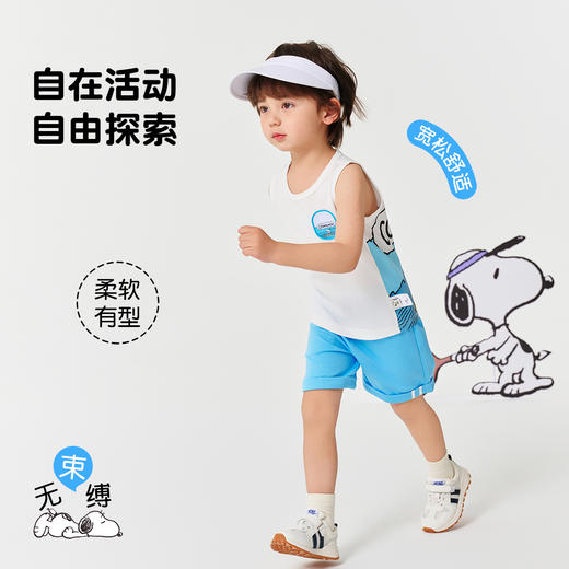 【速干网眼 两件套】【史努比】【90-130】男童夏季无袖背心套装背心短裤 商品图6