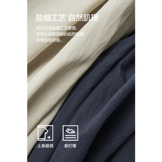 棉仓363818003-高密棉锦盐缩宽松打褶山本裤 商品图3