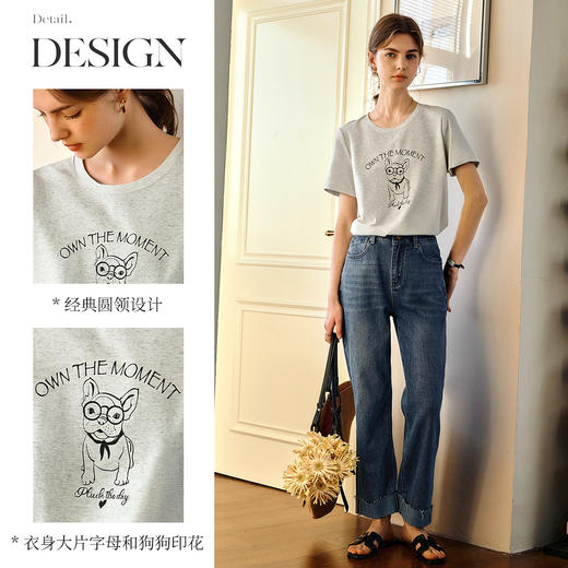 
OLrain欧芮儿灰色美式圆领T恤女夏季2025年新款字母印花休闲上衣 商品图1