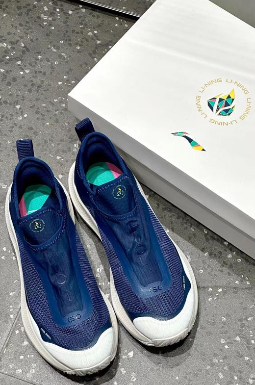 【43/44断码】肖战同款李宁SOFT GO |“以我为名”2024征荣配色一脚蹬运动鞋男AGLU275 商品图1