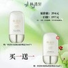 林清轩高倍隔离防晒霜 商品缩略图0