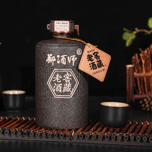 郑酒师.私藏老酒53度500ml六瓶装 商品图1