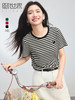 【周四狂欢价】熙世界黑白条纹t恤女短袖2025夏季新款休闲爱心刺绣圆领正肩上衣 商品缩略图0