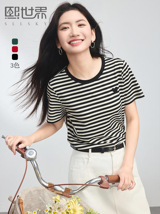 【周四狂欢价】熙世界黑白条纹t恤女短袖2025夏季新款休闲爱心刺绣圆领正肩上衣 商品图0