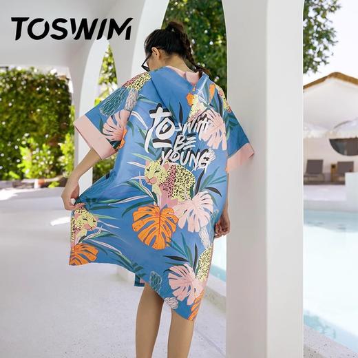TOSWIM游泳浴袍速干浴巾毛巾沙滩巾防晒潜水温泉速干巾女便携斗篷 商品图1