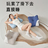 Misslolo 熬夜枕 可趴可躺可靠 舒适不压胸 柔软舒适 有支撑 3色可选 商品缩略图3