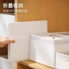 抽屉分格收纳箱 商品缩略图3