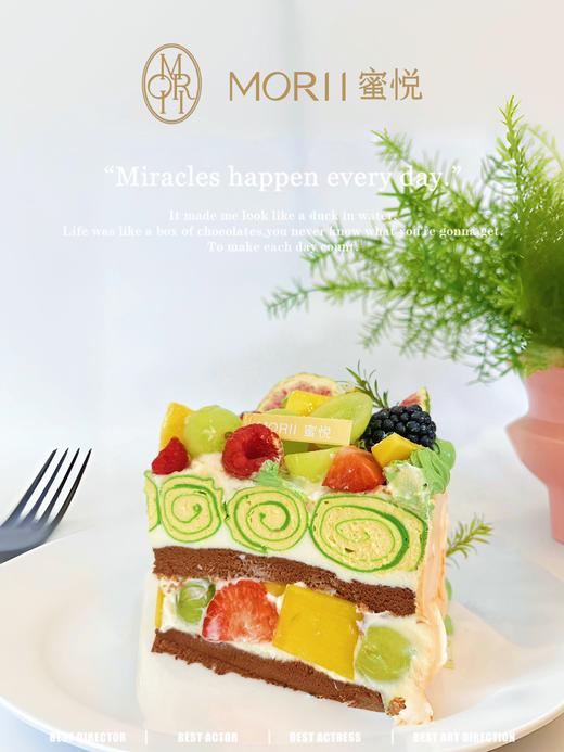 满满维C•芒果酸奶可丽卷（提前1天预定） 商品图6