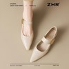 ZHR则则尖头玛丽珍鞋2025新款气质爆款法式单鞋高级女鞋一鞋两穿 商品缩略图1
