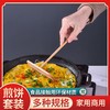 （4件套）烘焙楠竹刮板山东特色煎饼刮板电饼铛摊鸡蛋煎饼果子耙子工具全套 商品缩略图4