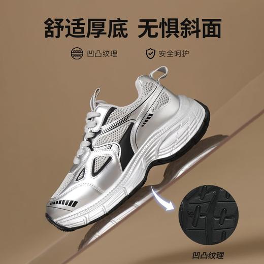 ZHR厚底增高老爹鞋女5cm春季新款透气网面运动鞋百搭轻便休闲鞋女 商品图3