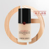 【含税价】Armani 阿玛尼 红标权力粉底液 新版 30ml #3 商品缩略图1