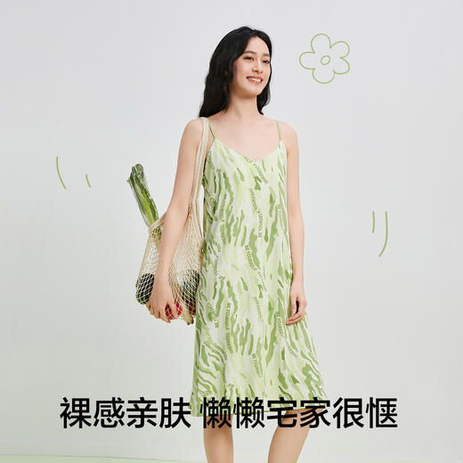 【5A抑菌 凉感棉】【有棵树】睡衣女吊带睡裙女士夏季凉感家居裙子 商品图3
