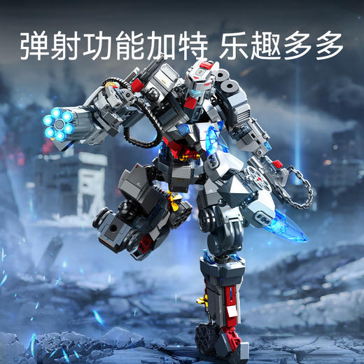 森宝积木052D泷渊机甲战士拼搭积木拼装玩具男礼物 商品图3