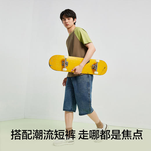 【清仓捡漏】【5A抑菌】【有棵树】男士夏季凉感短袖T恤 商品图4