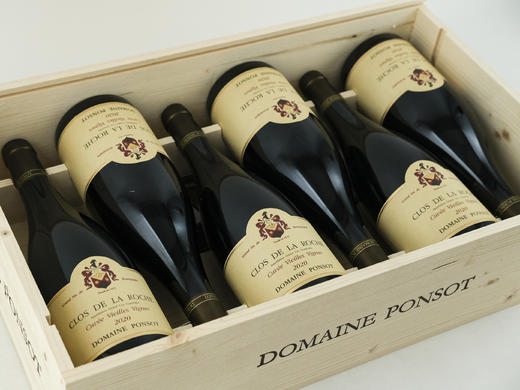 【AM98超高分】法国勃艮第2020/2008/2011年彭寿酒庄石头特级园老藤黑皮诺干红 商品图8