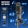 品胜 便携式迷你 蓝牙自拍杆 360°旋转带蓝牙遥控 手持安卓苹果通用 商品缩略图4