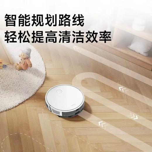 追觅DREAMEs800智能扫地机器人一体机托扫拖地机家用智能扫拖解放双手~ 商品图2