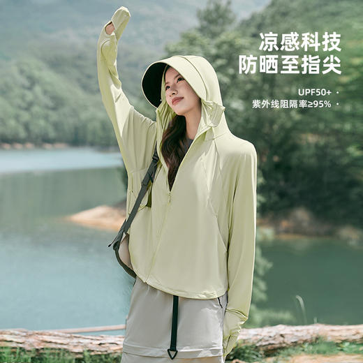 雀说冰丝防晒衣女夏季新款防紫外线户外骑车长袖护手宽松薄防晒服AL2312 商品图0