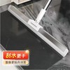 硅胶魔术刮 商品缩略图1