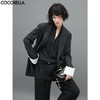COCOBELLA色织条纹职业通勤西装女可拆卸撞色翻折袖西服SI535 商品缩略图0