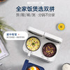 Morphy Richards摩飞多功能双拼电饭煲 MR8501 2L+2L 白色/蓝色 商品缩略图1