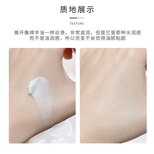 【保税仓】Byredo百瑞德麂皮Suede香氛护手霜100ml 商品图1