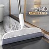 魔术扫把 商品缩略图3