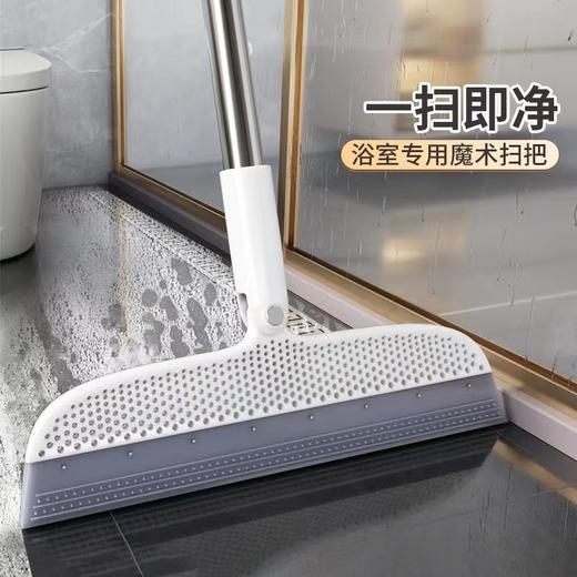 魔术扫把 商品图3