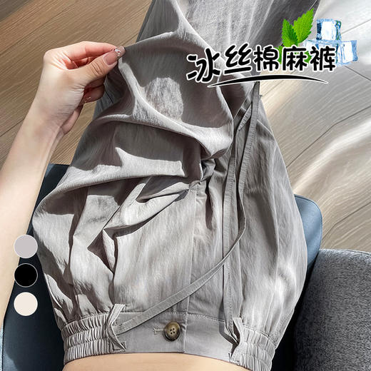 2025夏季冰丝亚麻阔腿裤 高腰薄款棉麻褶皱肌理直筒山本裤 商品图1