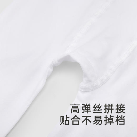 英氏儿童连裤袜春夏抑菌透气女宝宝打底袜百搭婴儿袜子新款 商品图2