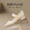 ZHR则则尖头玛丽珍鞋2025新款气质爆款法式单鞋高级女鞋一鞋两穿 商品缩略图6