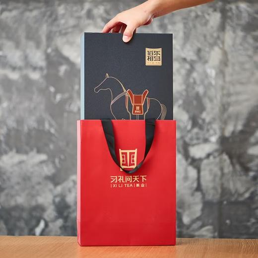 【分销】「玉女飞天·伯乐相马 马头岩肉桂」武夷山核心正岩茶 炭焙工艺岩骨花香 辛锐霸气回甘 限量春茶珍藏礼盒 商品图1