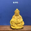 黄财神°黄杨木雕摆件 商品缩略图0
