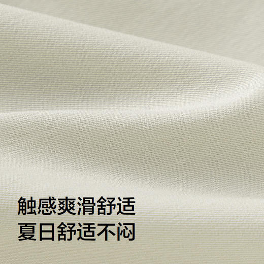 【商场同款】巴拉巴拉童装儿童长裤夏季薄款2025男大童束脚防蚊裤 商品图3