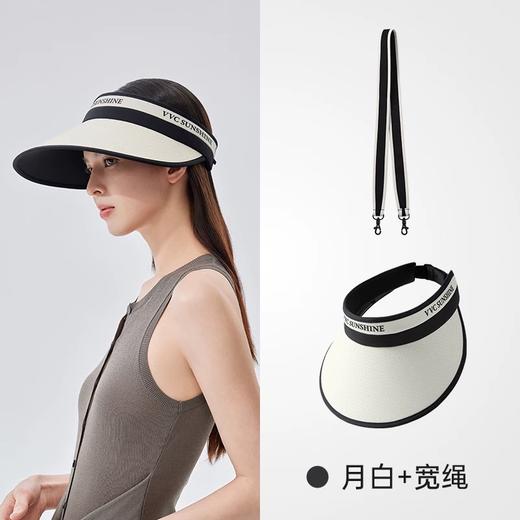 VVC东方小香花漾2025春夏新款遮阳防晒帽宽带可斜挎 商品图0