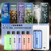 【智能香薰机！给家一个五星酒店香】清新香氛，喷香持久芬芳，时刻沁入心扉，唤起幸福的记忆。家中新宠，无痕壁挂，清新空气，让空气充盈迷人芬芳。氛围感拉满，小巧不占地，美好生活从此开始！ 商品缩略图5