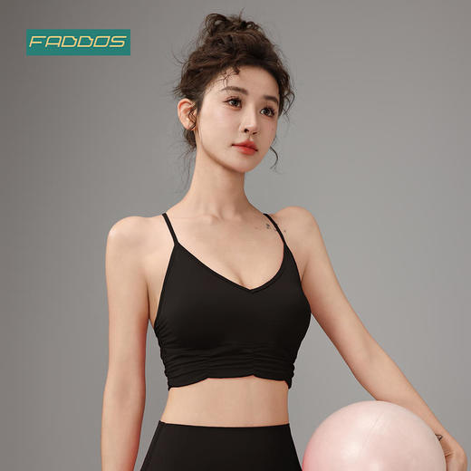 梵蒂欧（FADDOS）25新款高强度瑜伽背心一休杯F2023775 商品图4