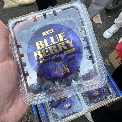 蓝莓🫐 商品图2