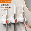 拖把固定器 商品缩略图3