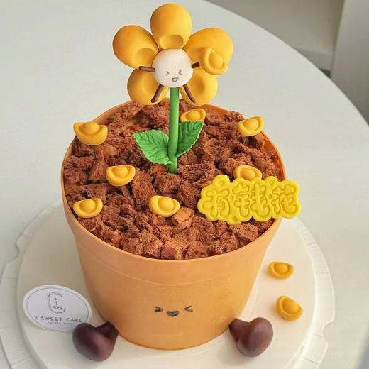 有钱“花” 商品图3