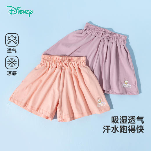 迪士尼2025夏季新款女童凉感短裤宽松轻薄透气休闲短裤凉感百搭裤子ZD2EK019 商品图7