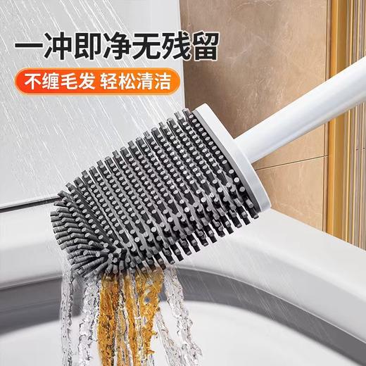 硅胶马桶刷 商品图1