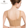 CB | 肉肤色长文胸 商品缩略图2