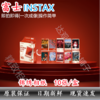 mini锦绣3寸相纸1盒10张，多盒便宜，日期新鲜，现货速发，富士所有mini系列相机通用 商品缩略图1