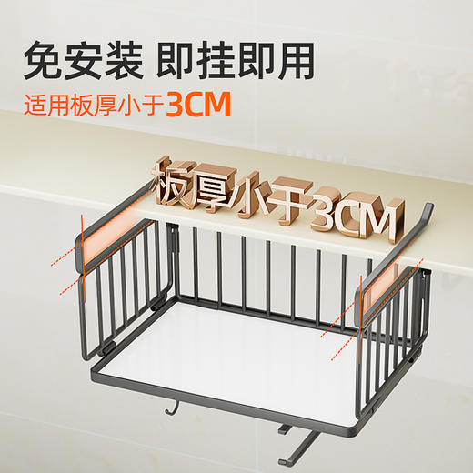 💗【下挂篮】1.免安装 可折叠 2.折叠收纳省空间 3.超大容量 承重稳固 优质材料 商品图3