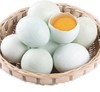 【开业】张湾区汉江路凤凰沟村散养绿壳蛋（枚） 商品缩略图0